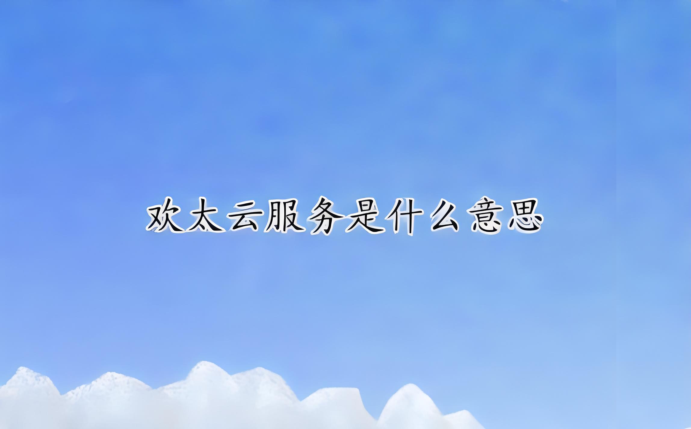 奇迹sf发布网电脑版