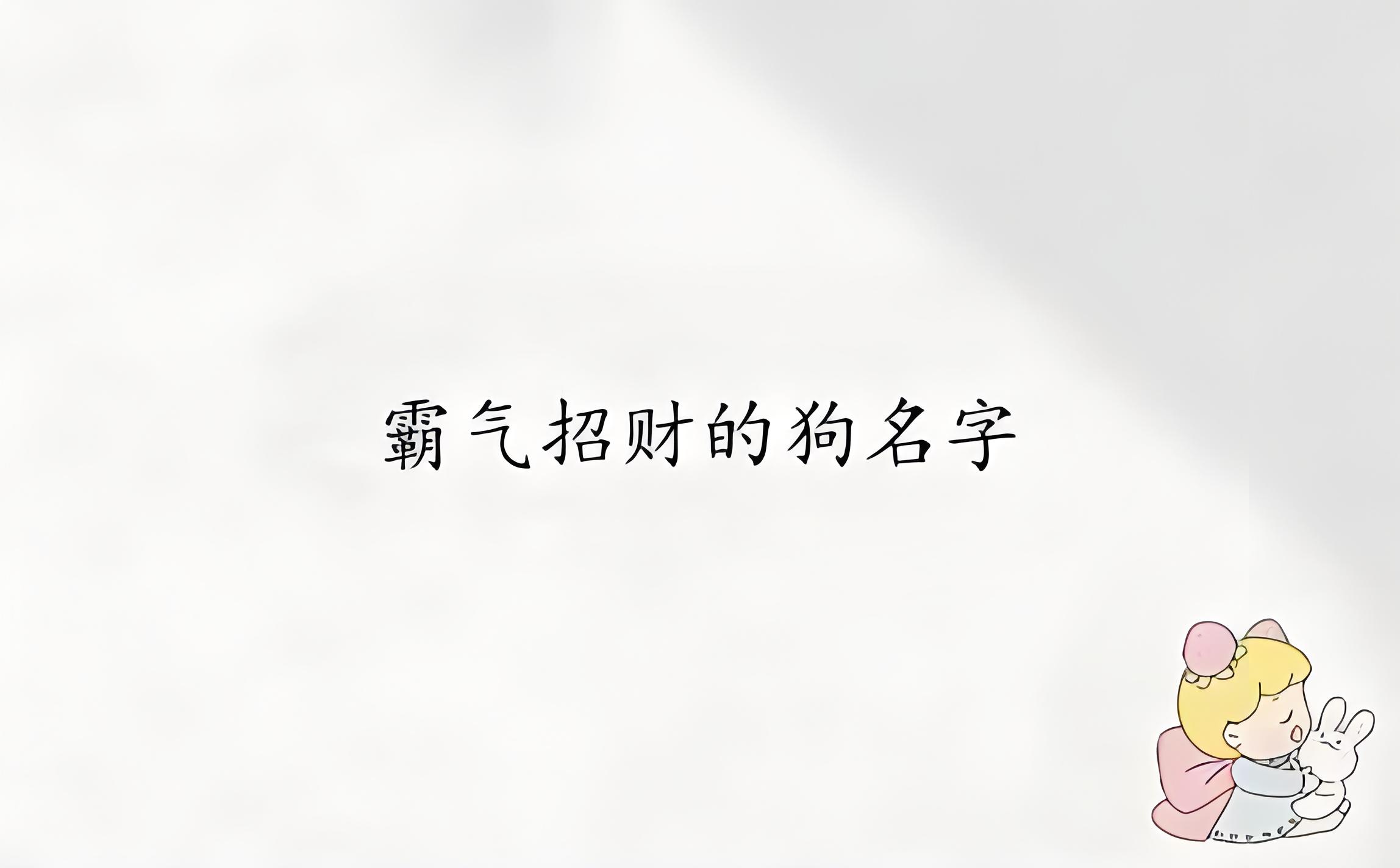 新天龙八部官网(《天龙八部荣耀版》不删档测试今日开启 iOS、安卓均可免费下载)